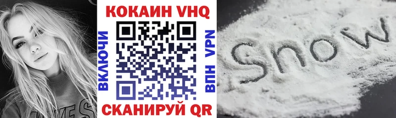 Купить наркотик аптеки Мытищи МЕТАДОН  Меф мяу мяу  ГАШИШ  Амфетамин 