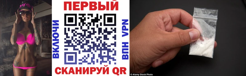 Amphetamine VHQ  Мытищи 