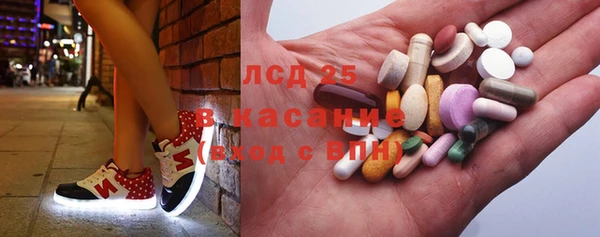 мяу мяу мука Армянск