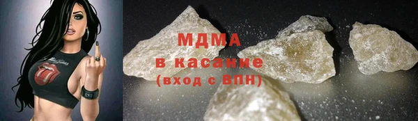 мяу мяу мука Армянск