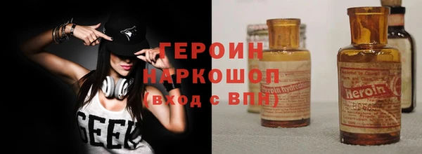 мяу мяу мука Армянск
