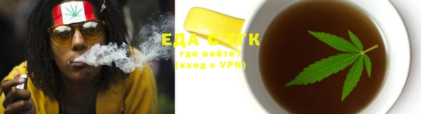 соль курить ск Арсеньев