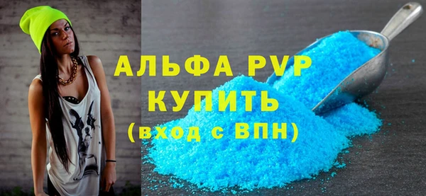 мяу мяу мука Армянск