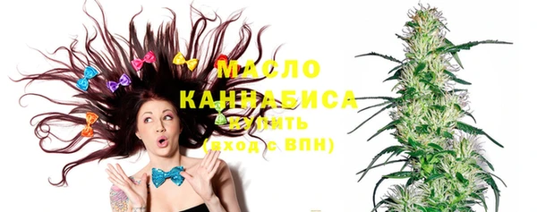 мяу мяу мука Армянск