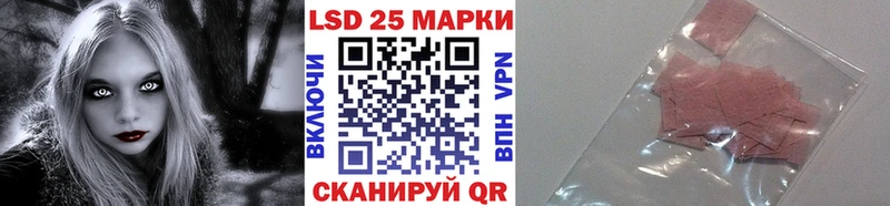 Марки N-bome 1,8мг  Мытищи 